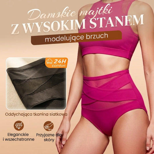 🌸 [S-3XL] 💗 Damskie Majtki Wysokie z Kontrolą Brzucha 🥰