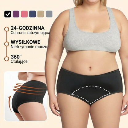 ✨Nowe majtki 2025 z wysokim stanem odporne na przeciekanie