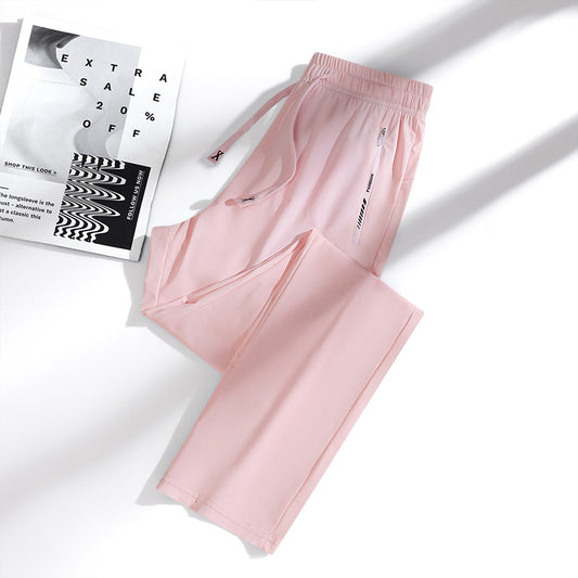🔥Limitowana oferta na nowe kolory z kolekcji 2026 – 50% zniżki🔥Spodnie oddychające, elastyczne i szybkoschnące