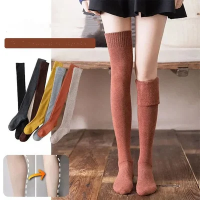 🧦Bawełniane podkolanówki