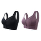 【1+1 Bezpłatnie】🌸 Oddychający biustonosz damski Plus Size zapinany z przodu