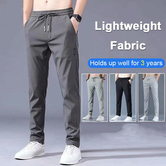 2025 Nowe modele Szybkoschnące spodnie stretchowe unisex
